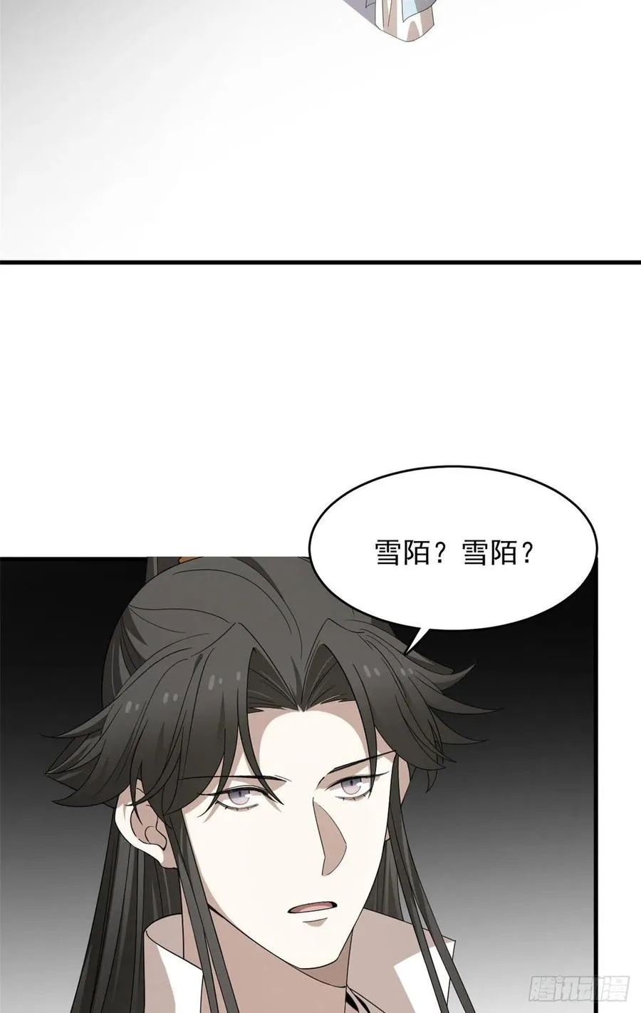 318 第3页