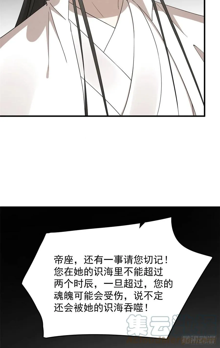 318 第4页