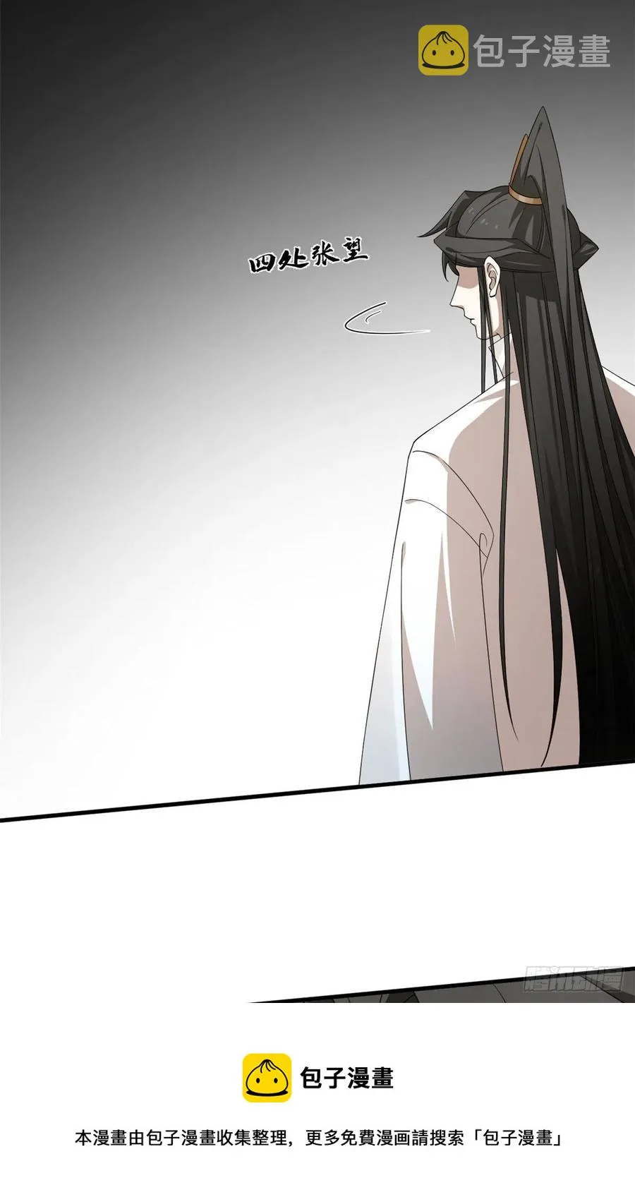 318 第5页