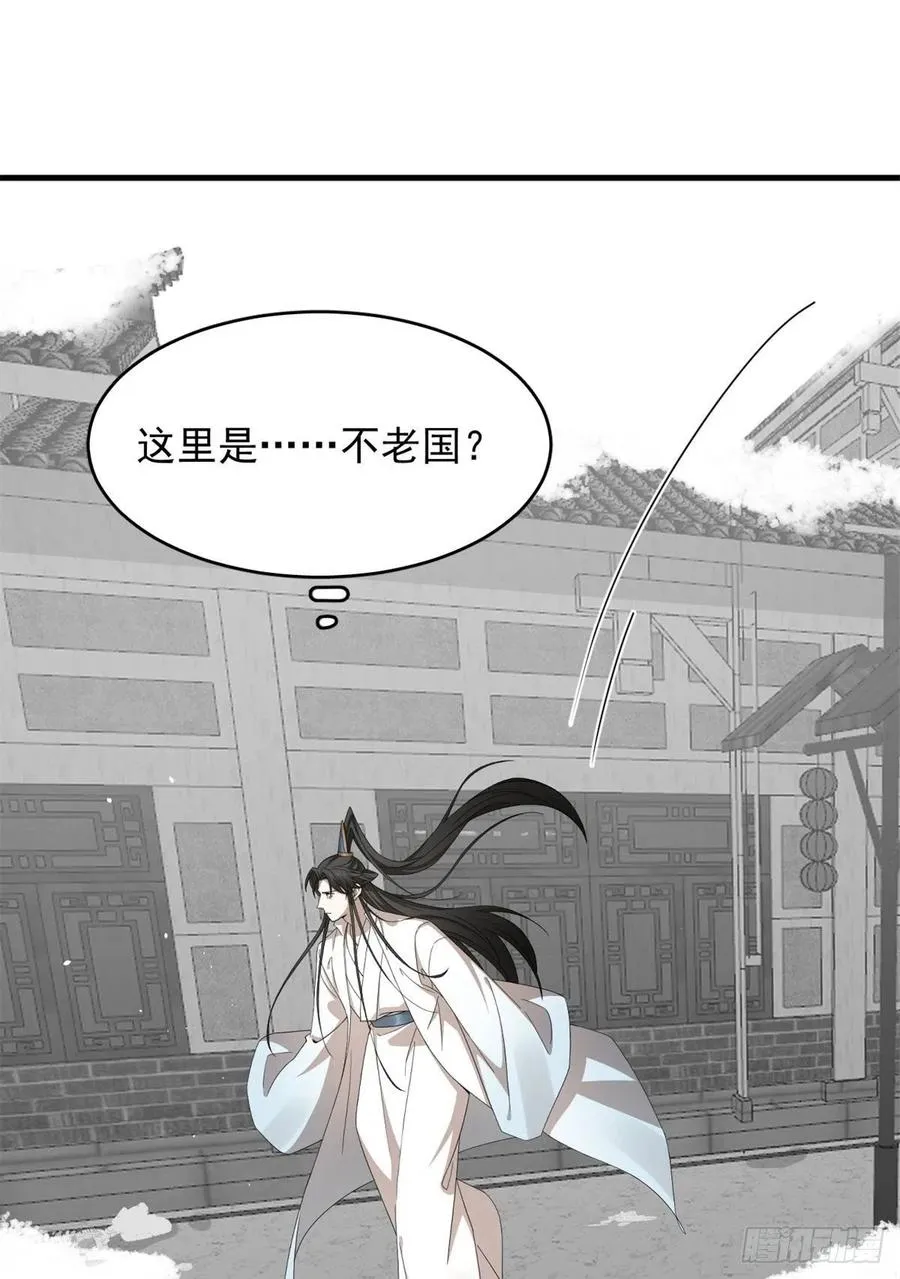 318 第11页