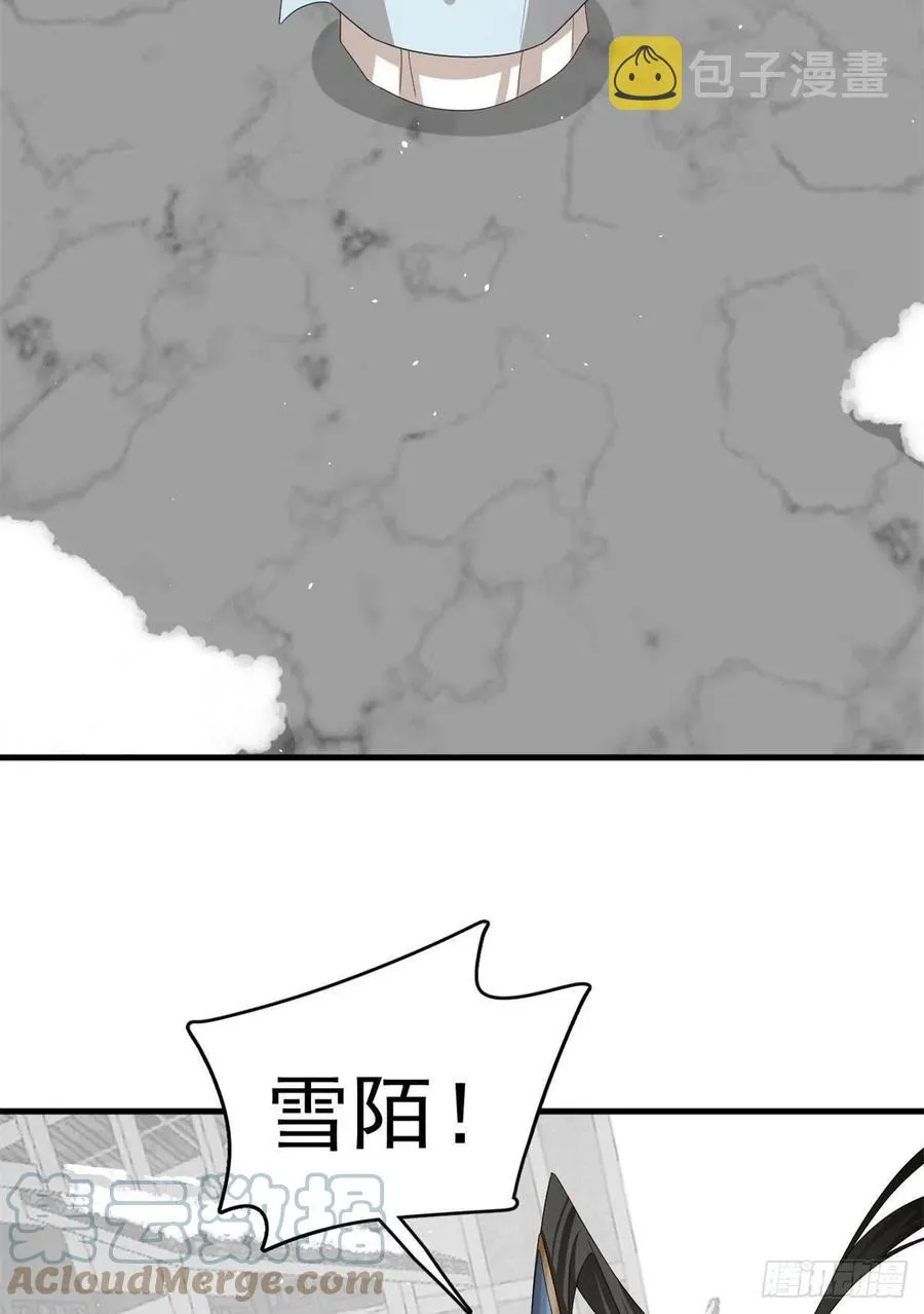 318 第16页