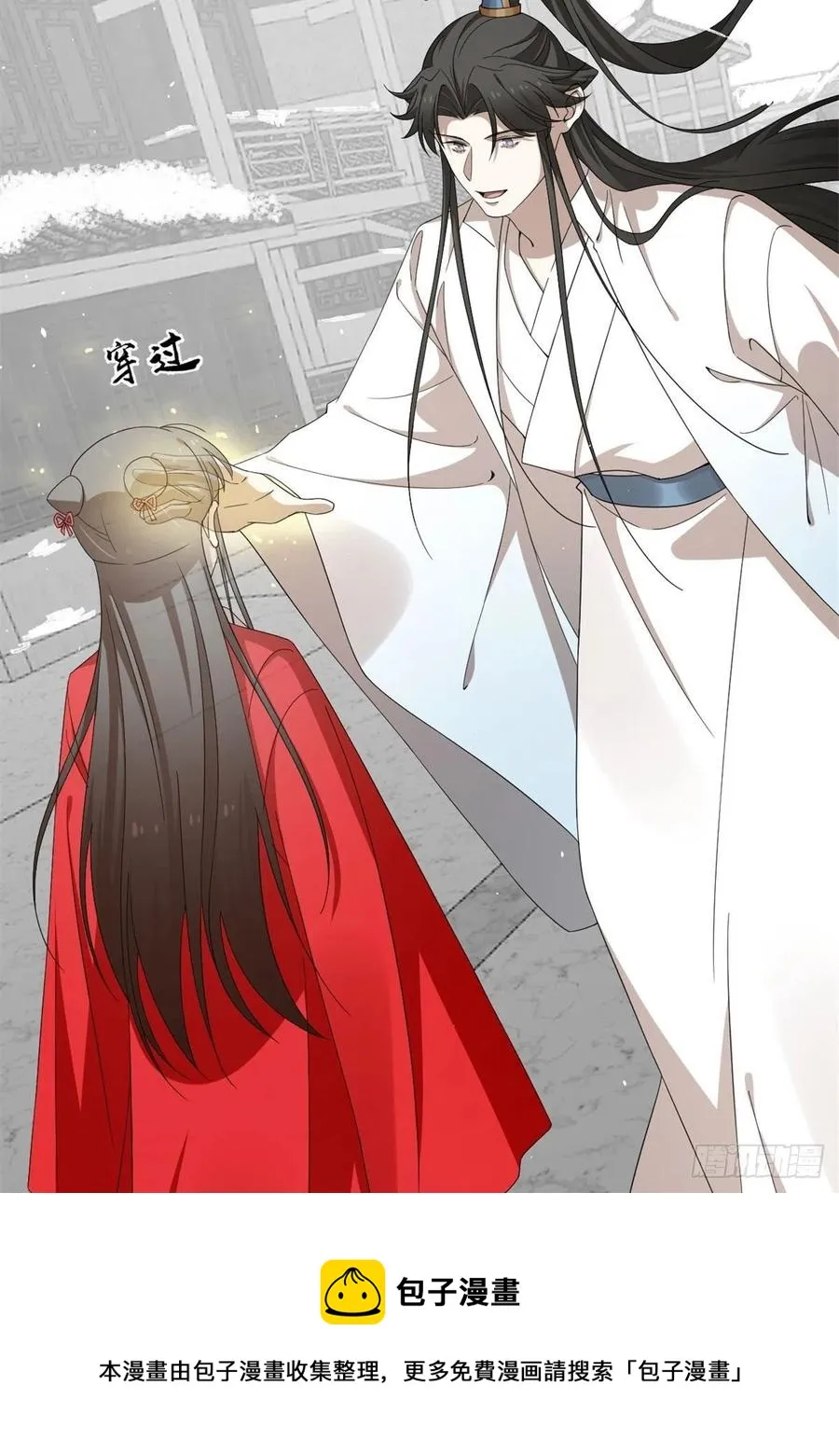318 第17页