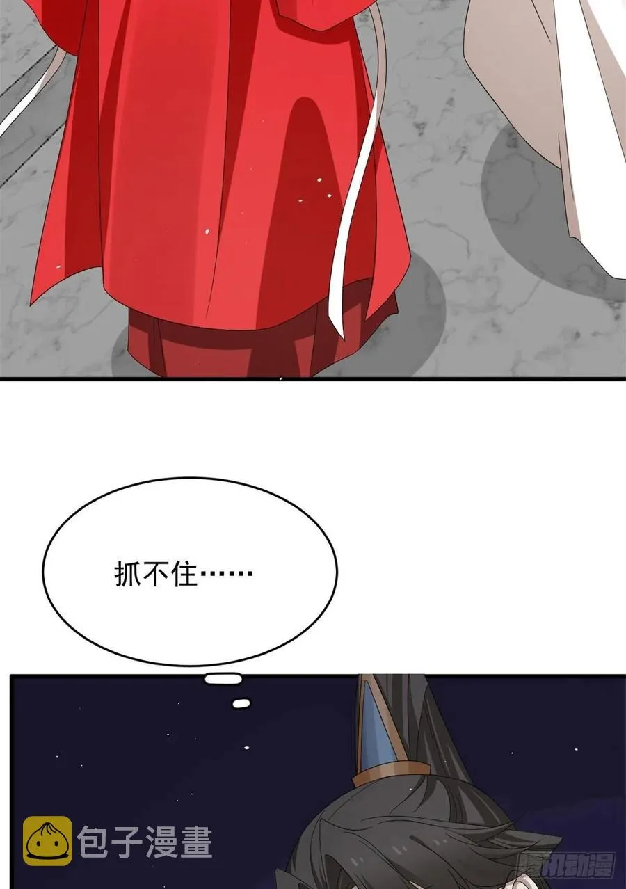 318 第18页