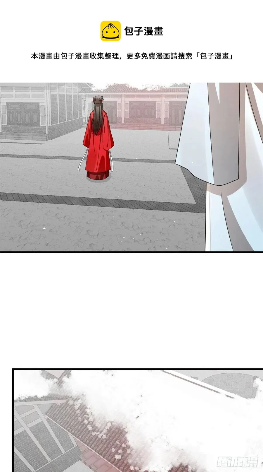 318 第21页