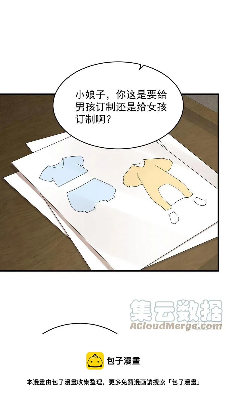 318 第25页