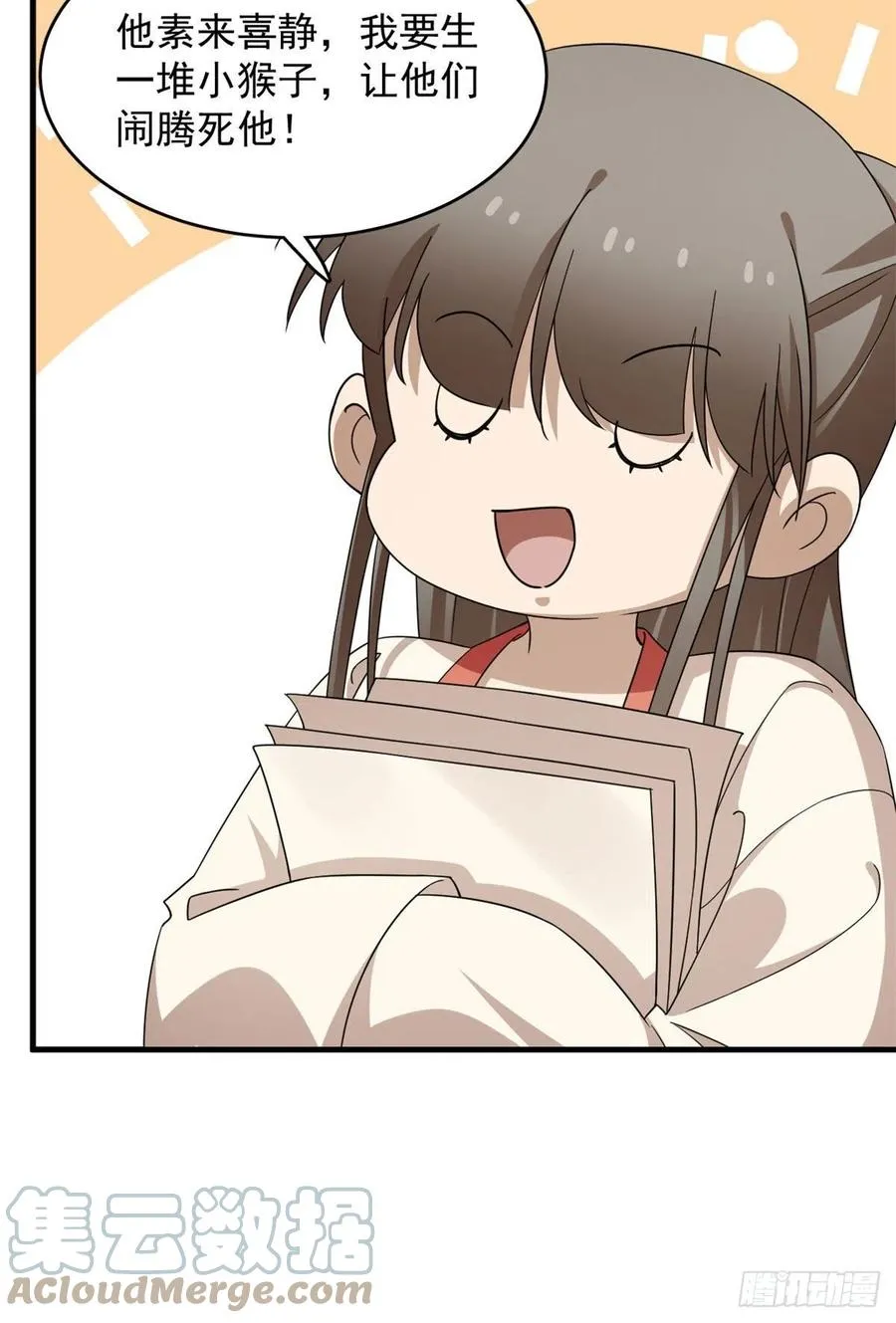 318 第28页
