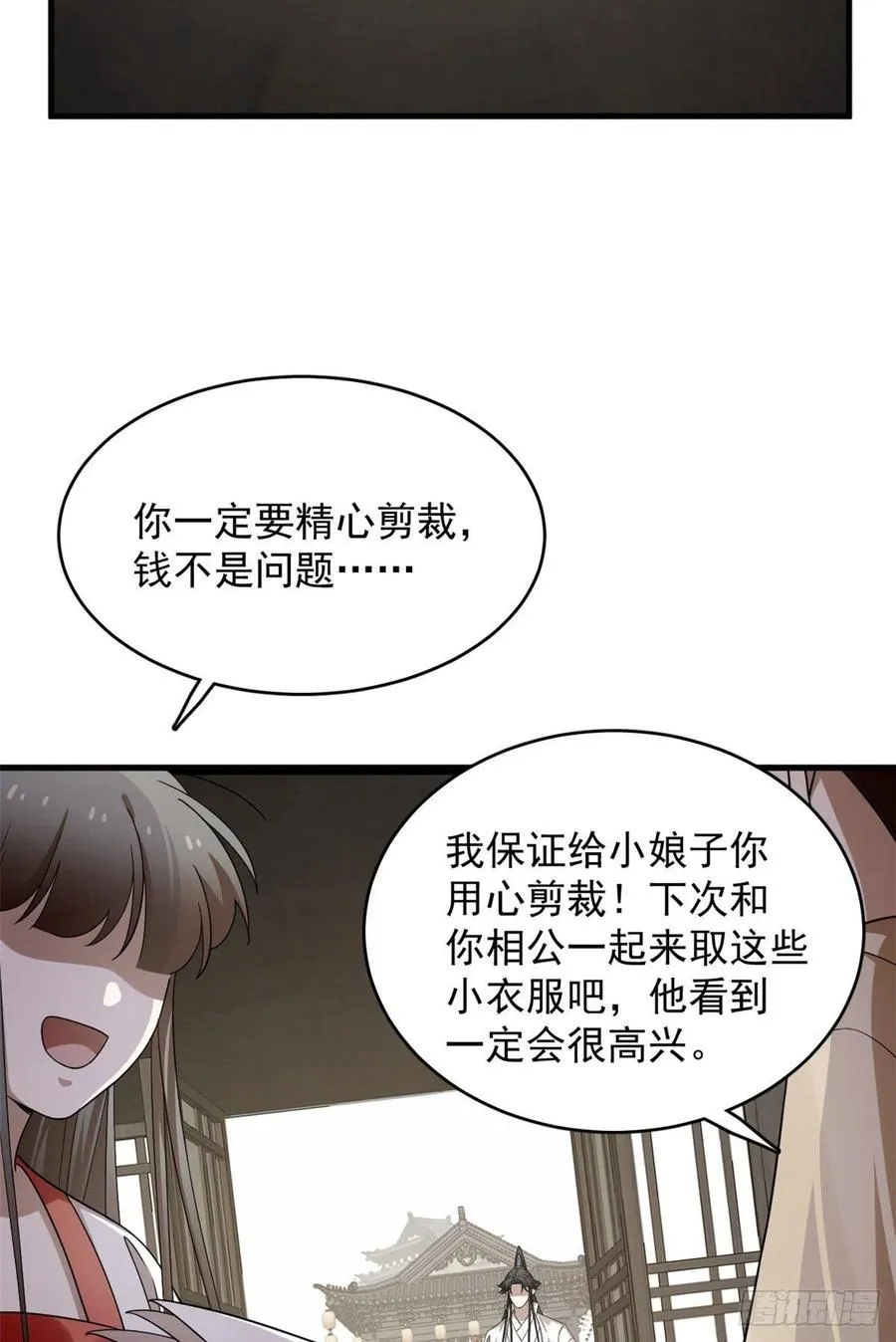318 第30页