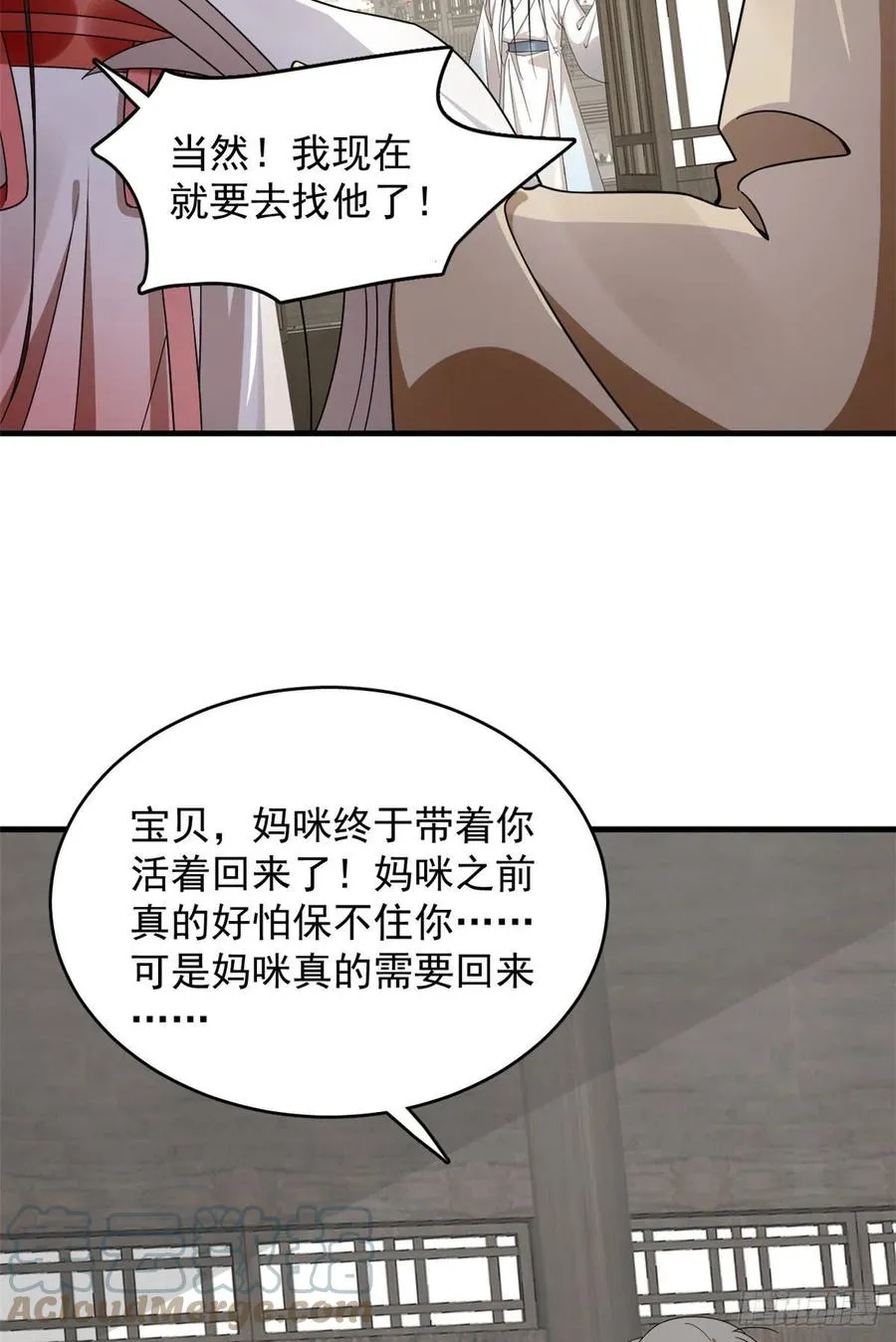 318 第31页