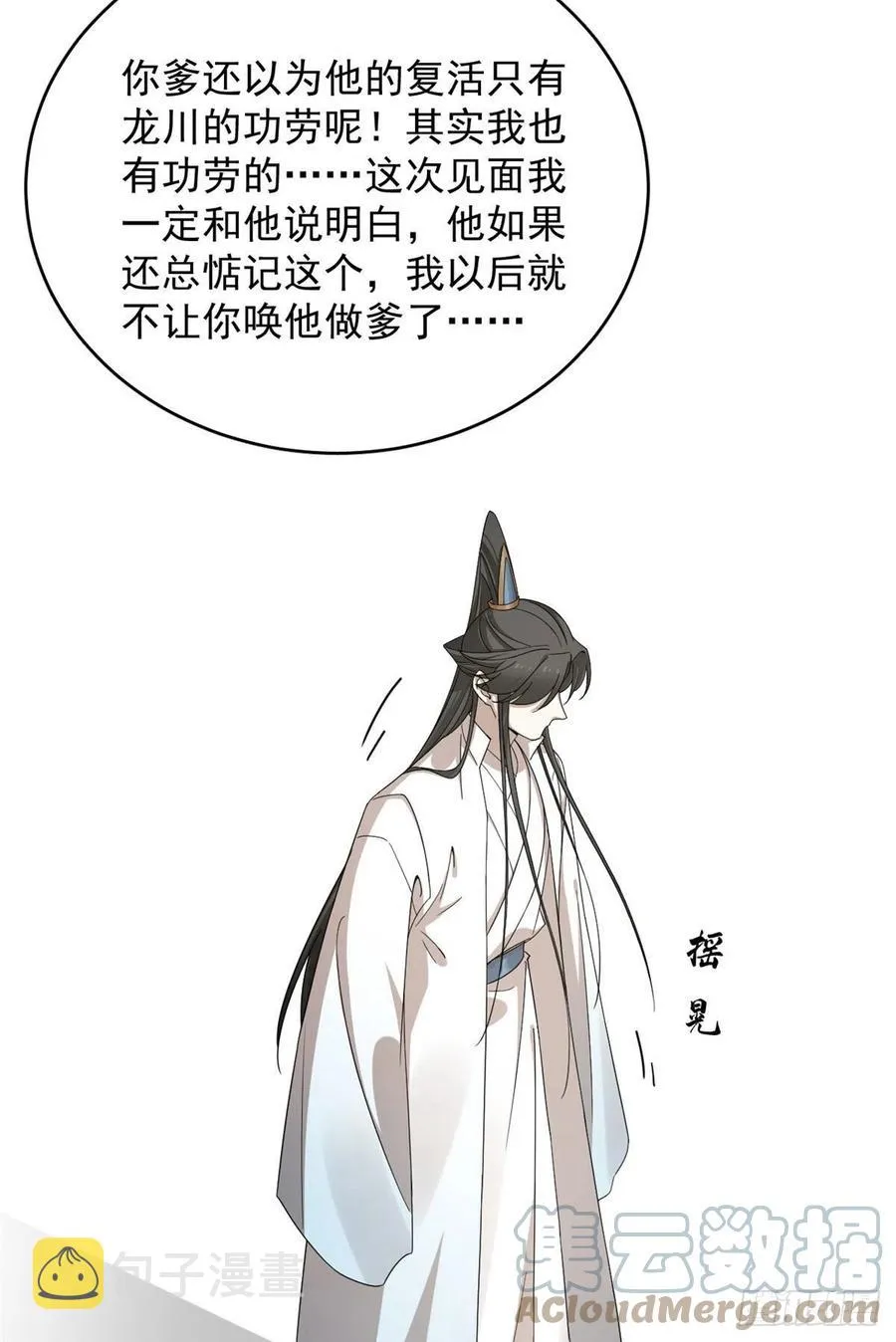 318 第34页