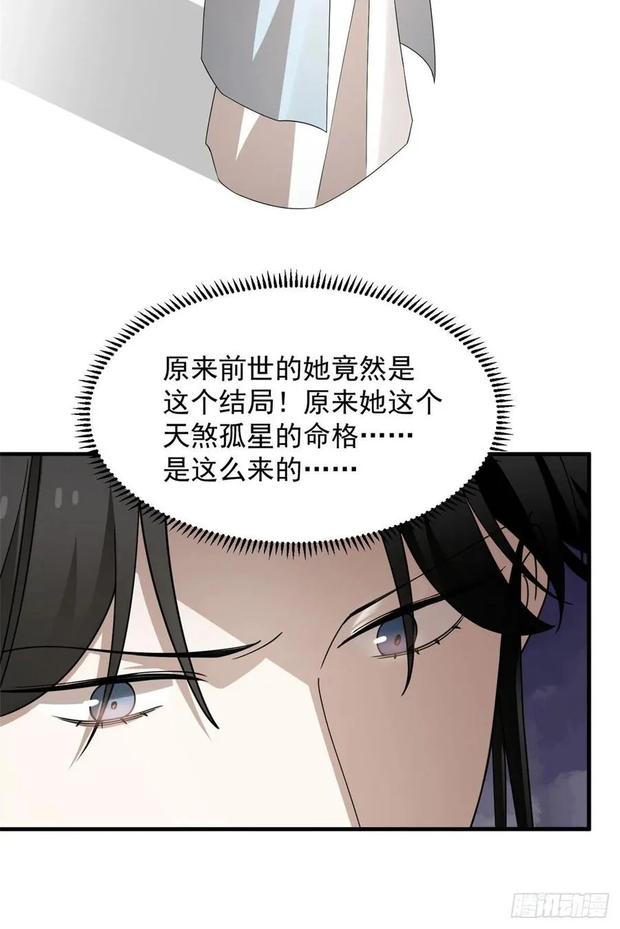 318 第35页