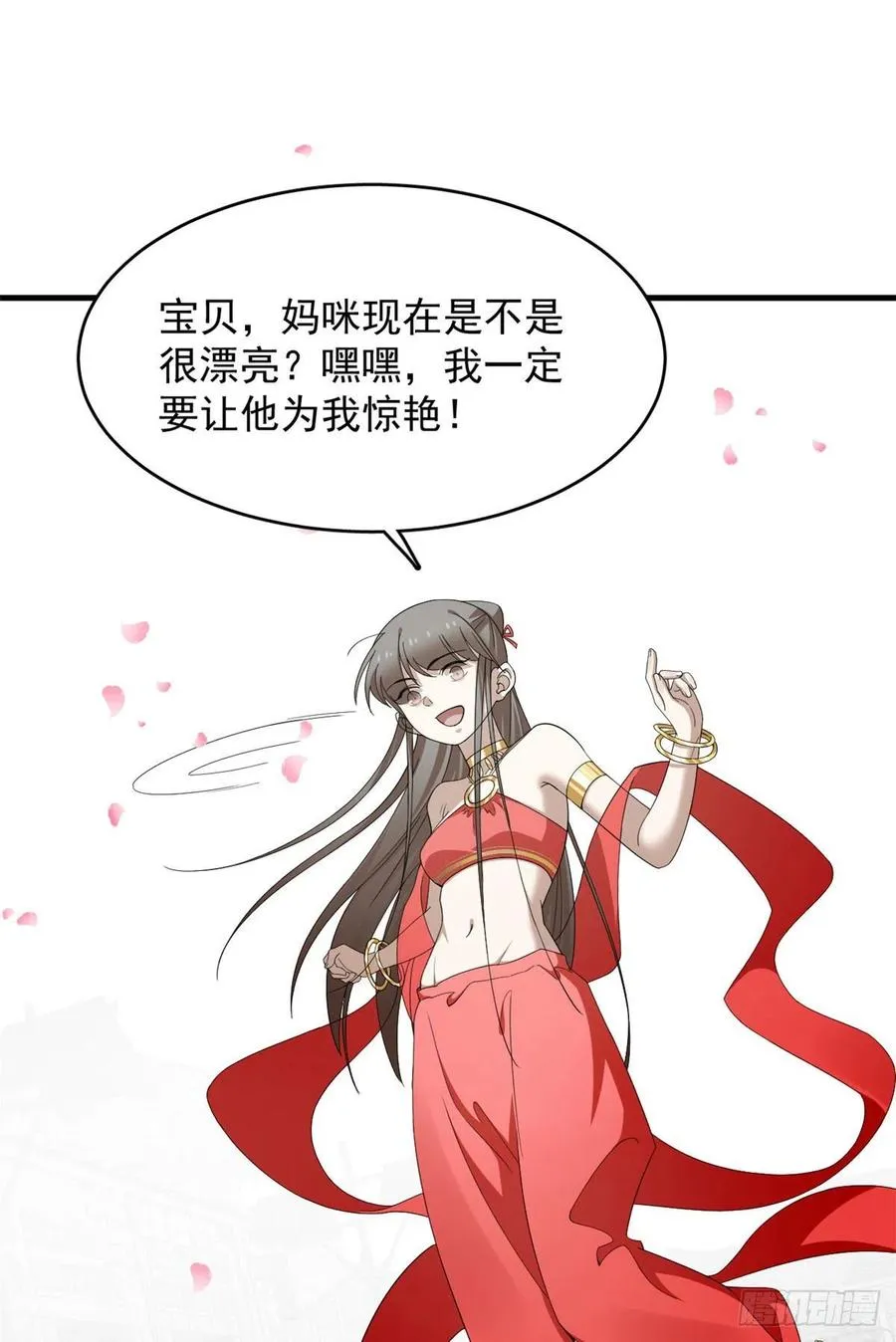 318 第36页