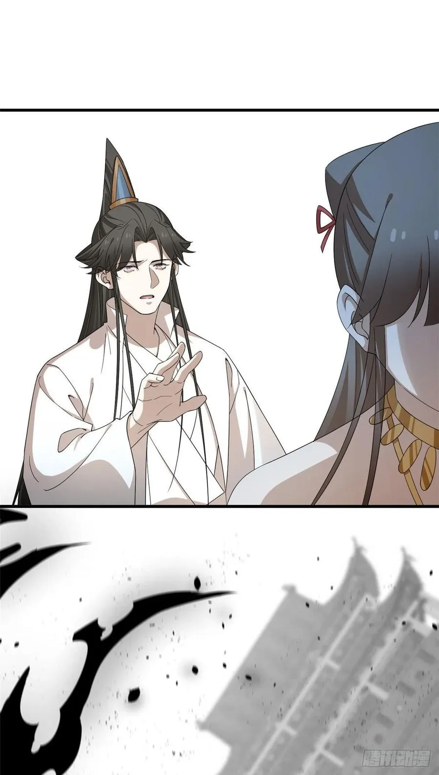 318 第38页