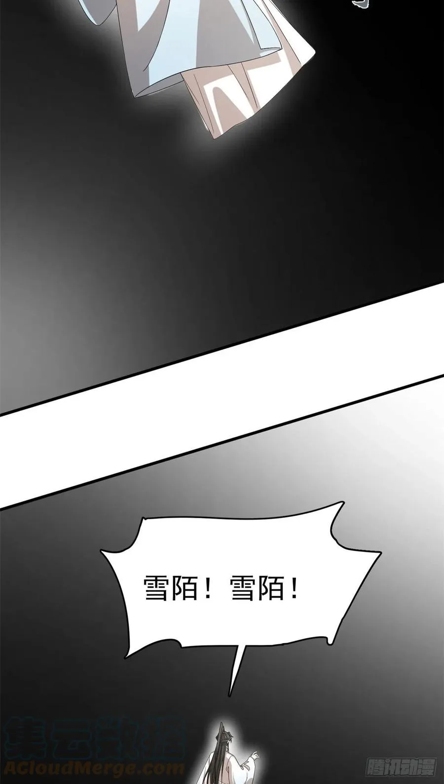 318 第40页