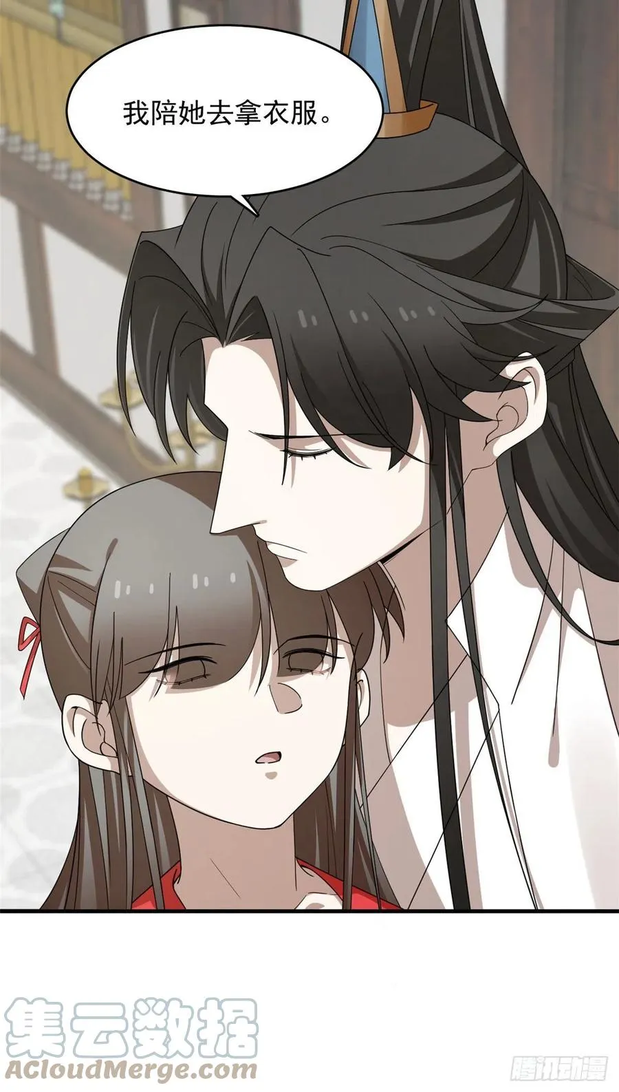 318 第46页