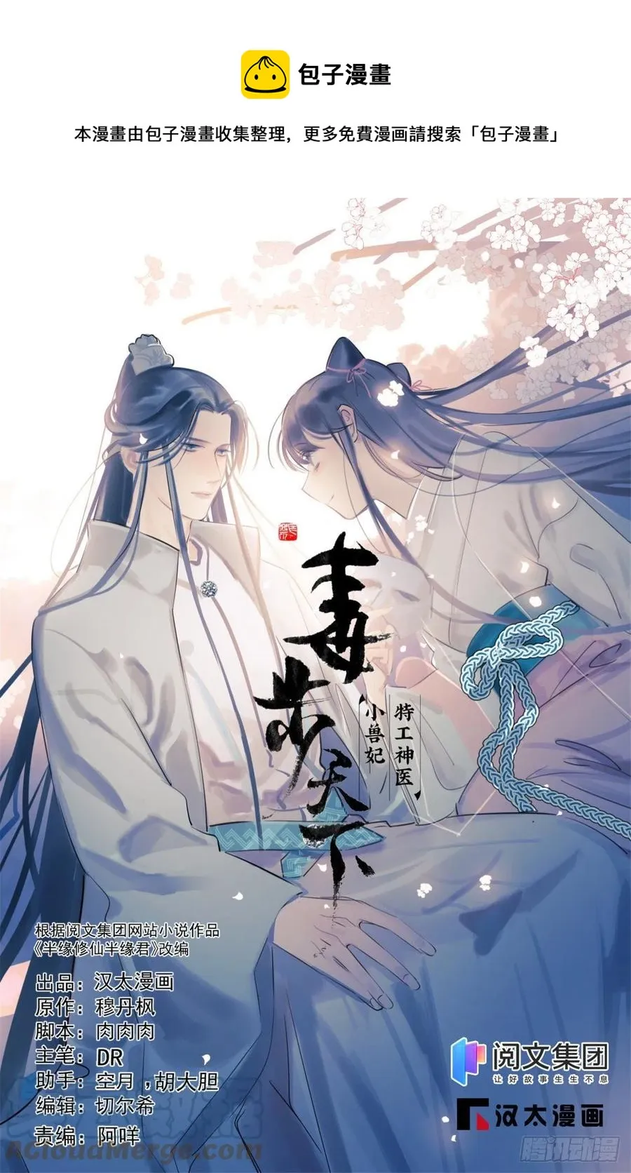 317 第1页