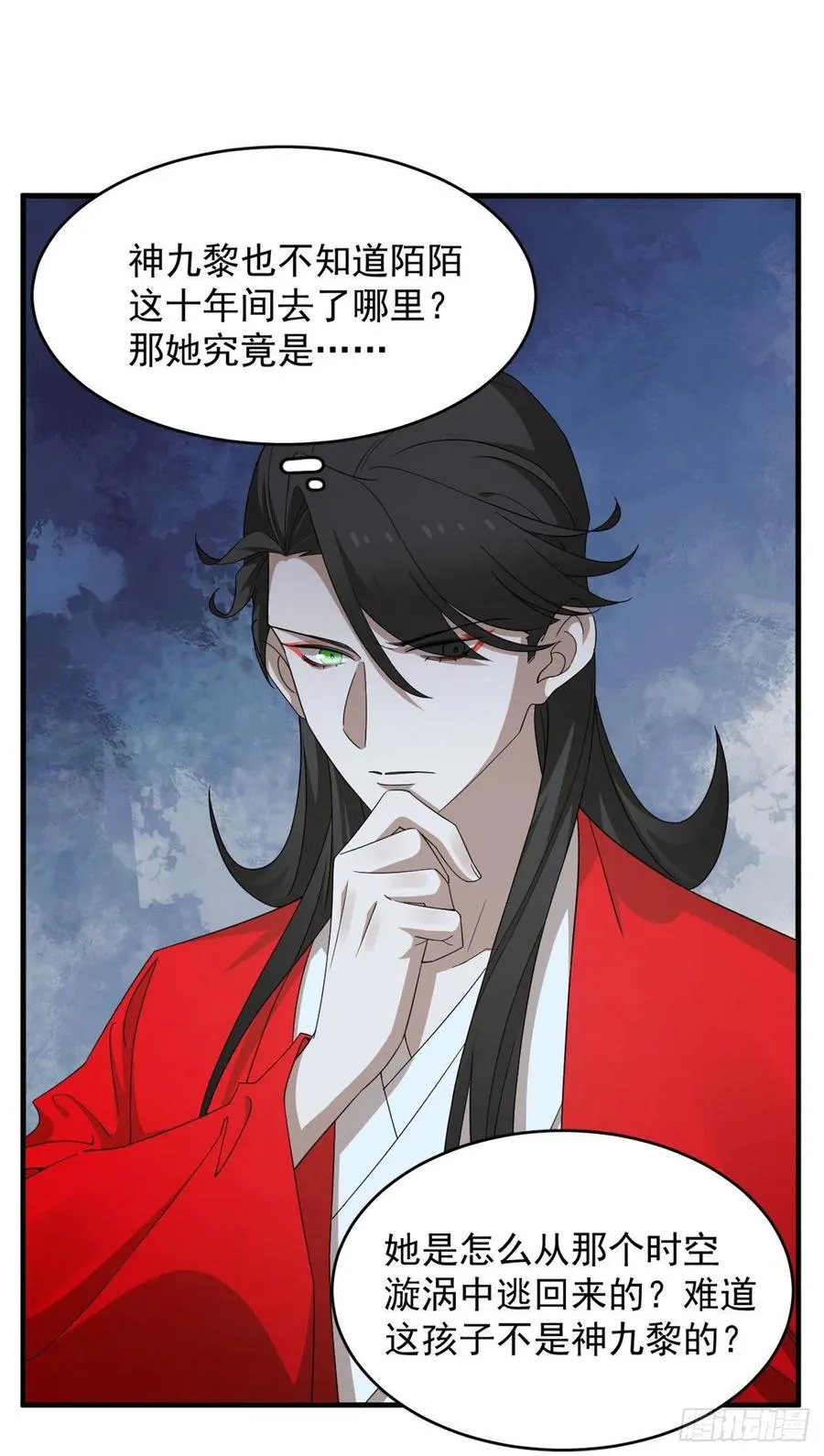 317 第2页
