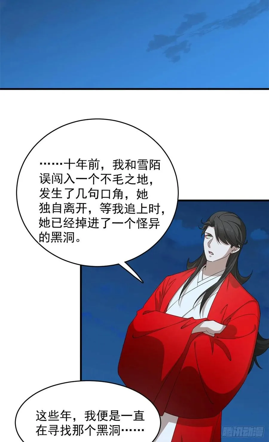 317 第8页