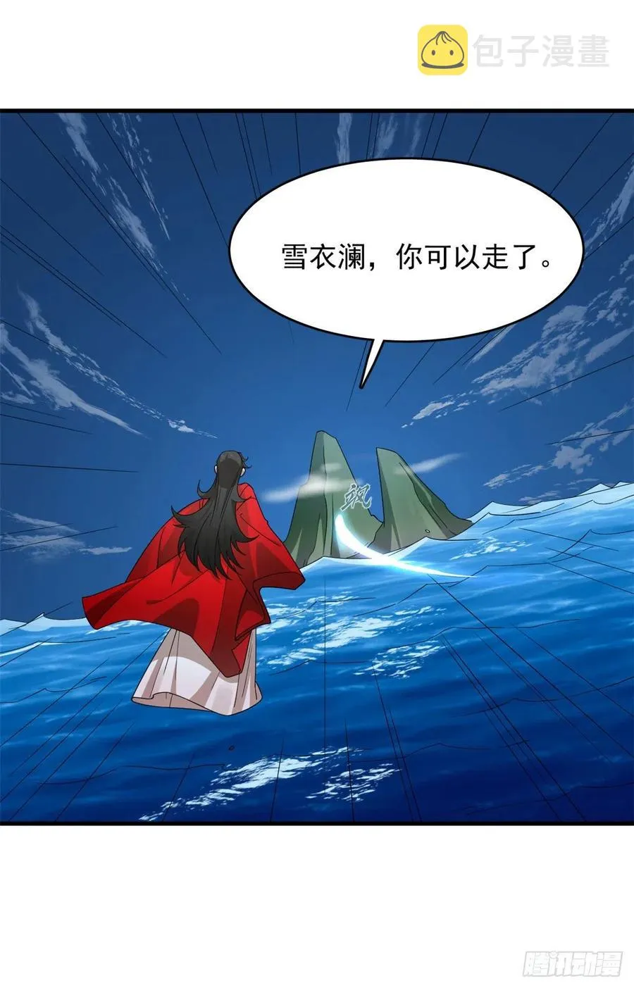 317 第10页