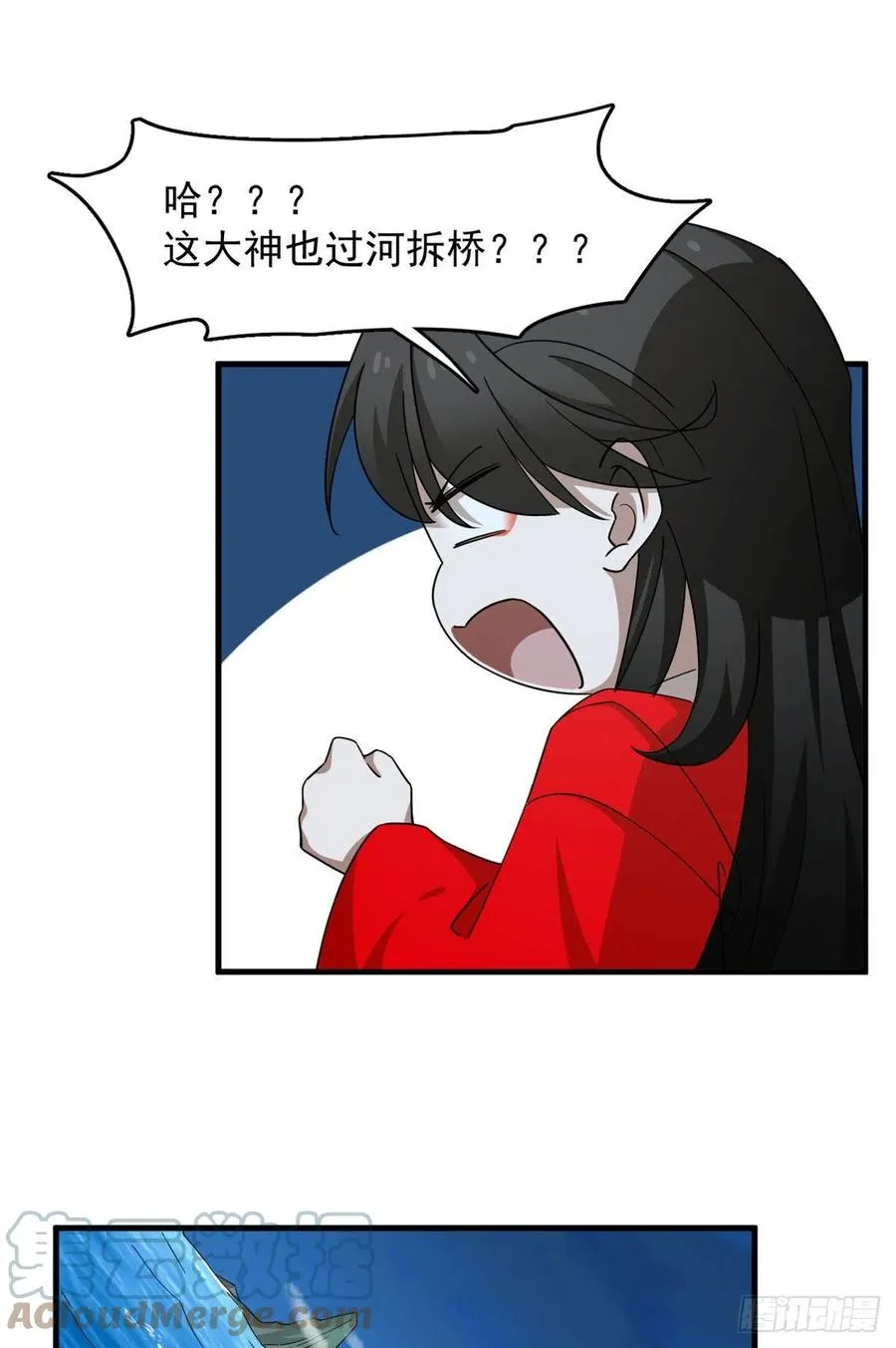 317 第11页