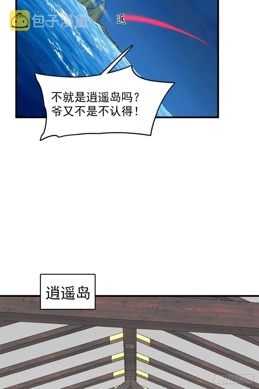 317 第12页