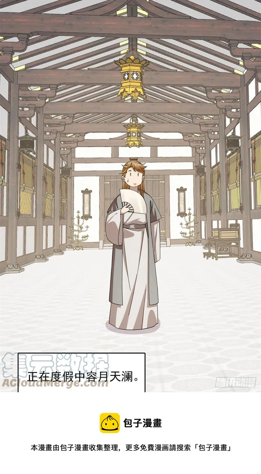 317 第13页