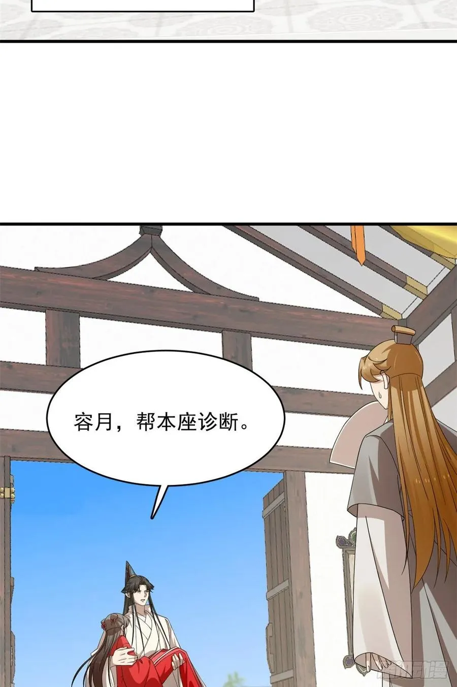 317 第14页