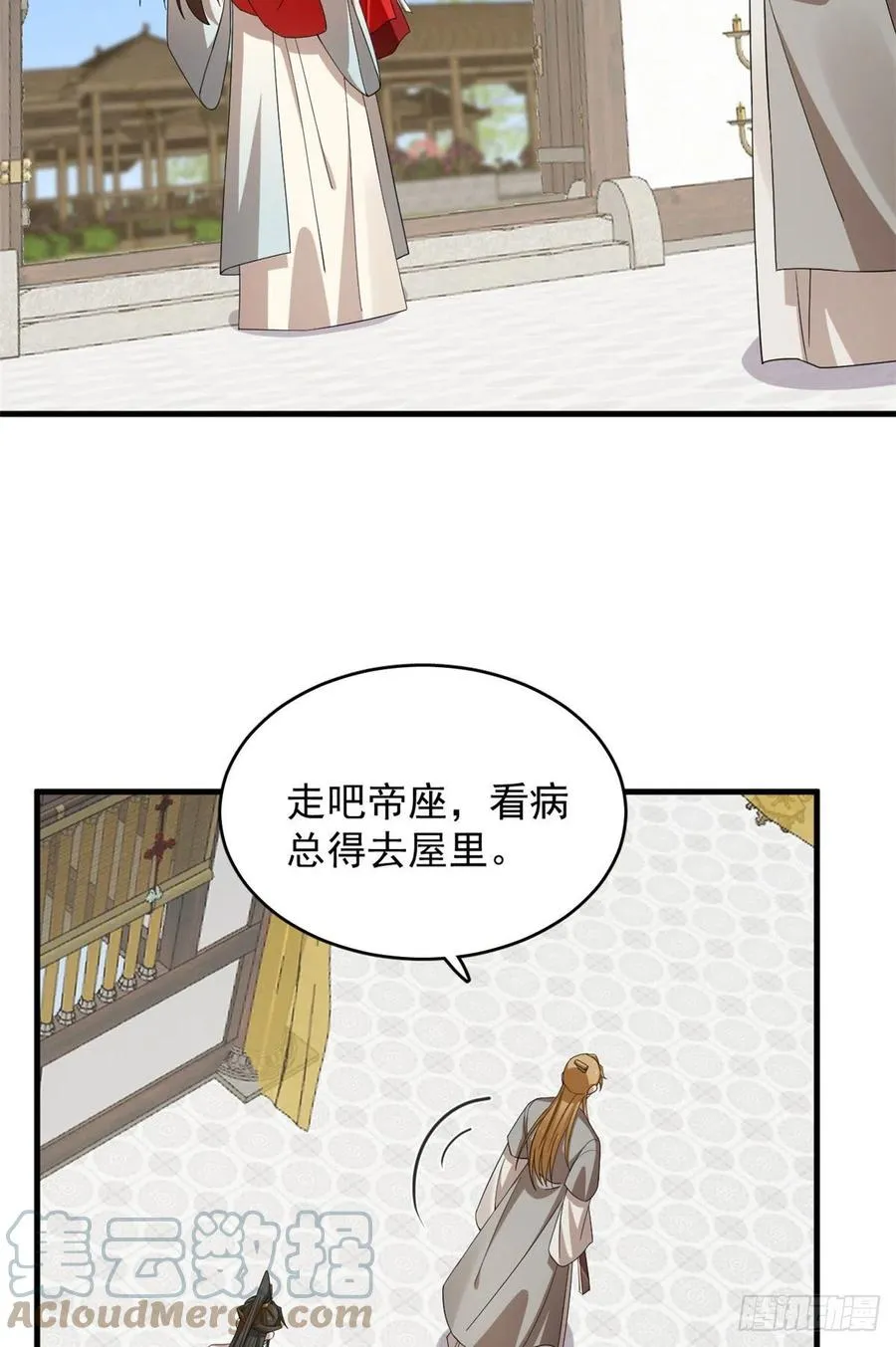 317 第15页