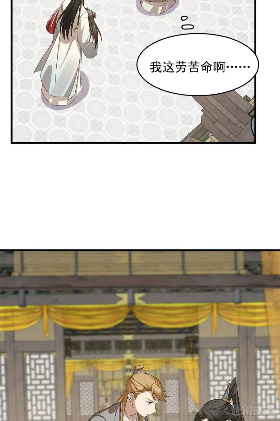 317 第16页