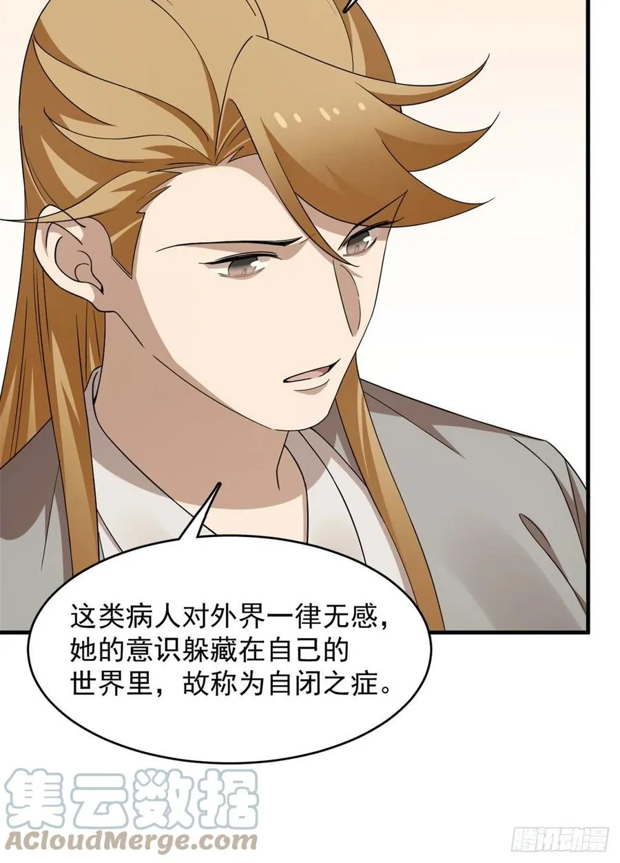 317 第19页