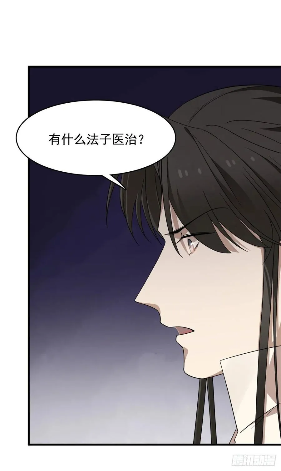 317 第20页