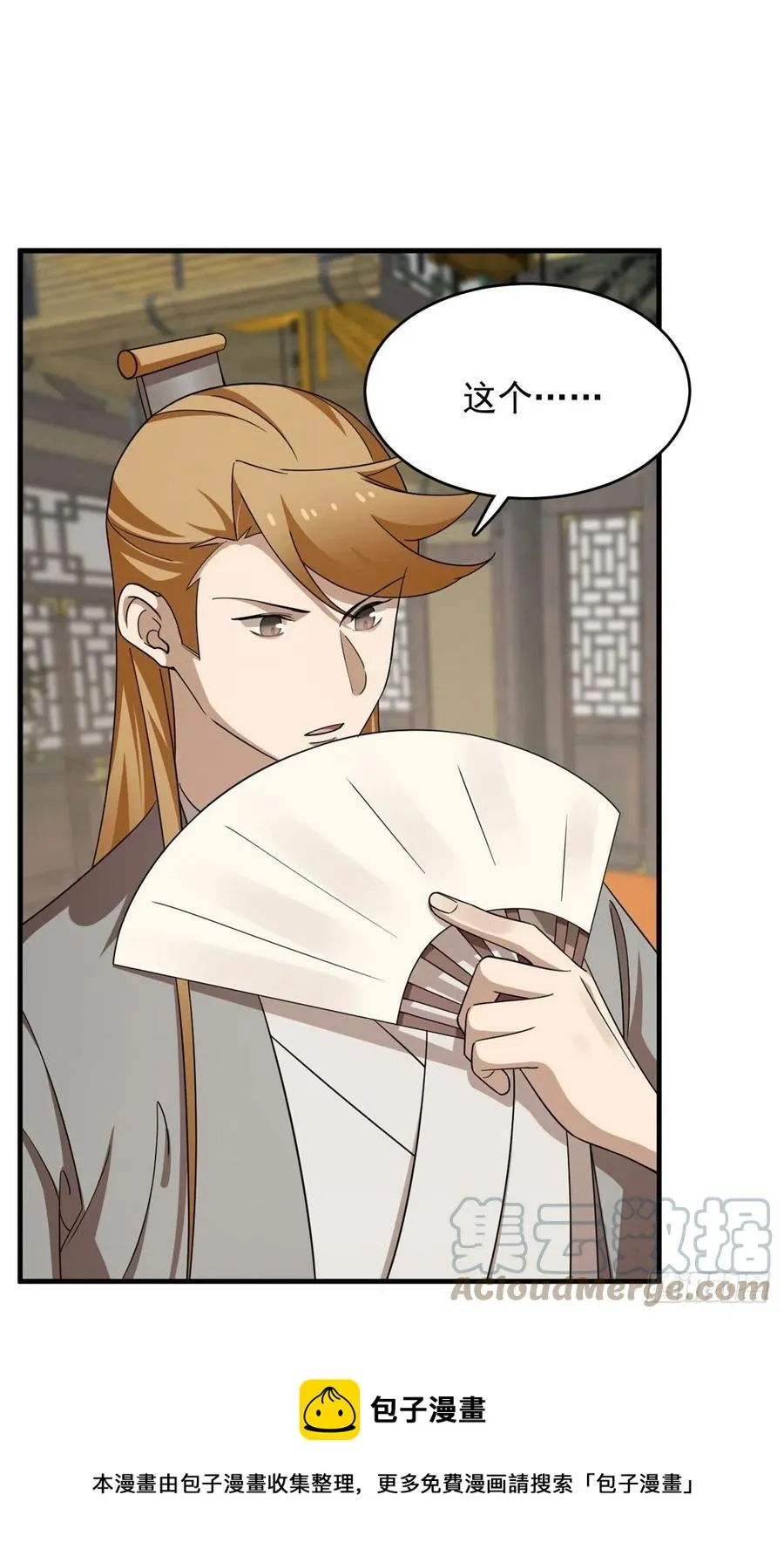 317 第21页