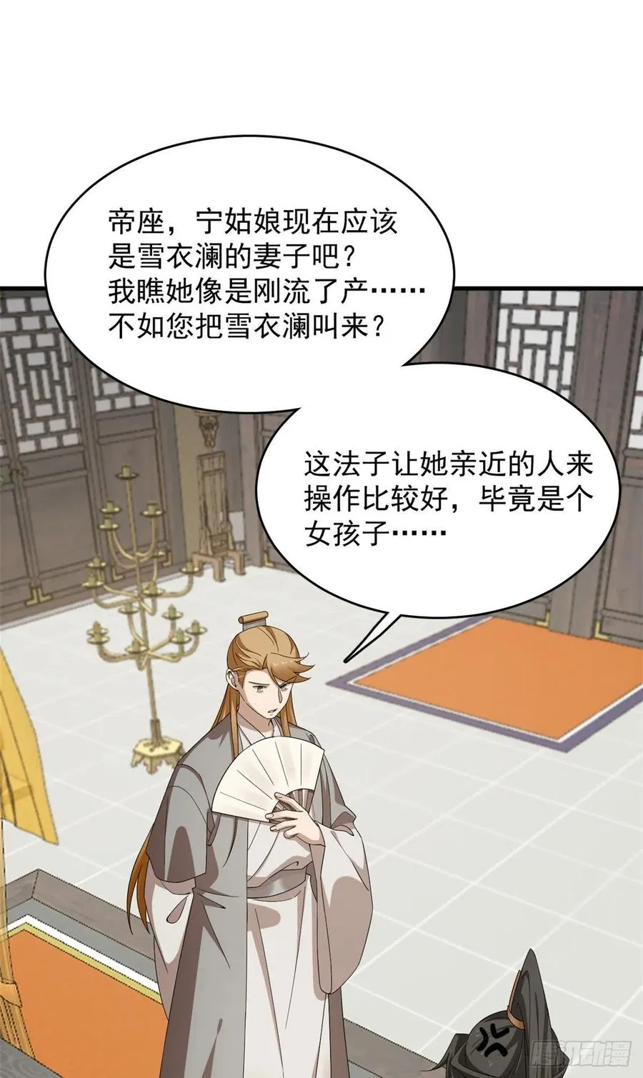 317 第22页