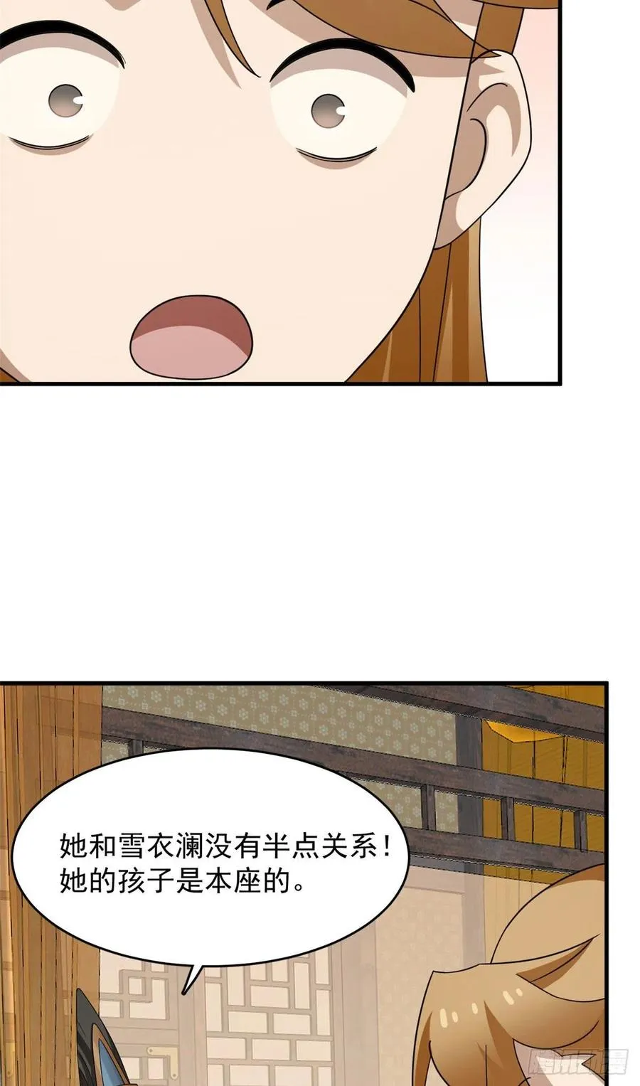 317 第24页