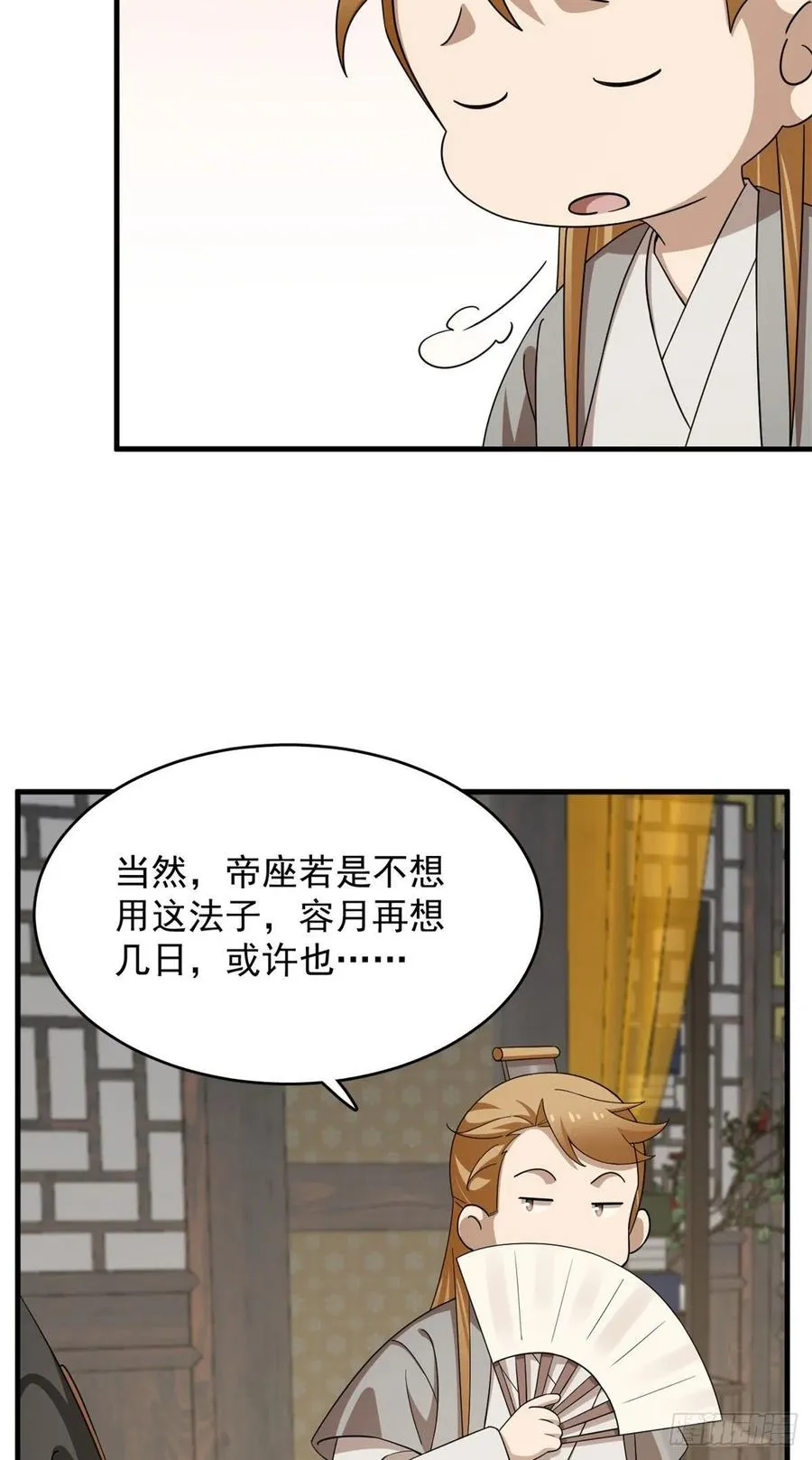 317 第26页