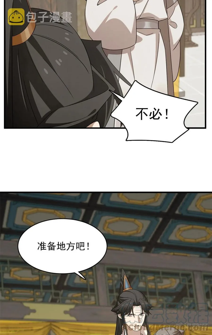 317 第27页