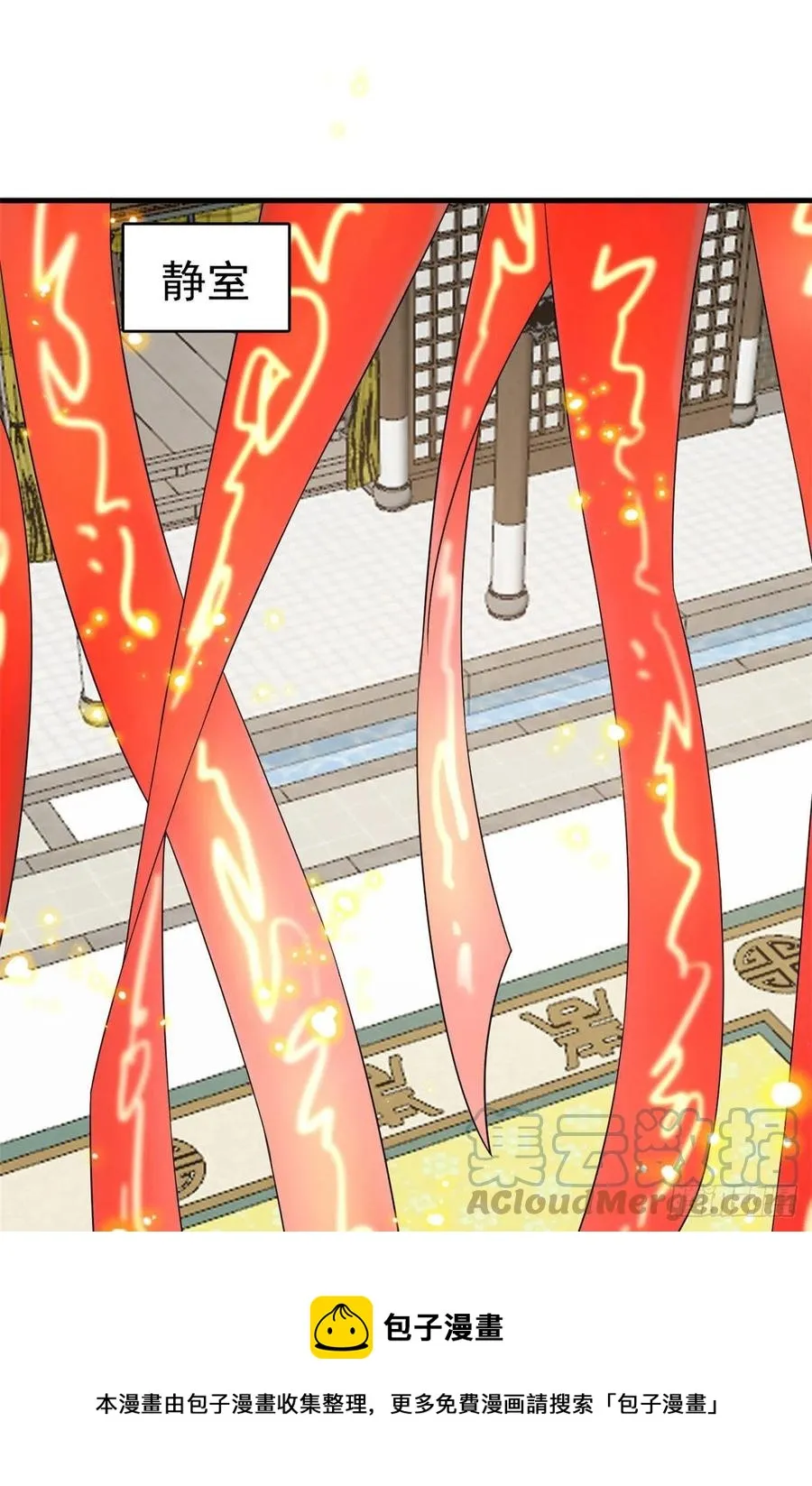 317 第29页