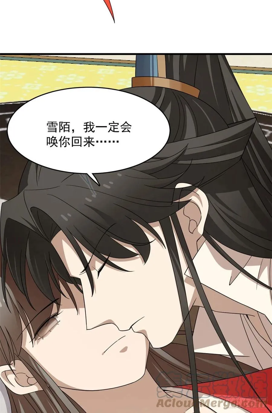 317 第31页