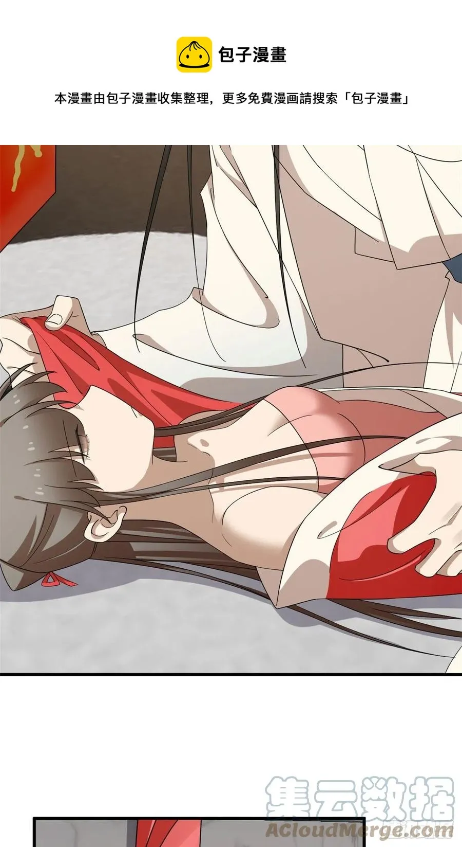317 第33页