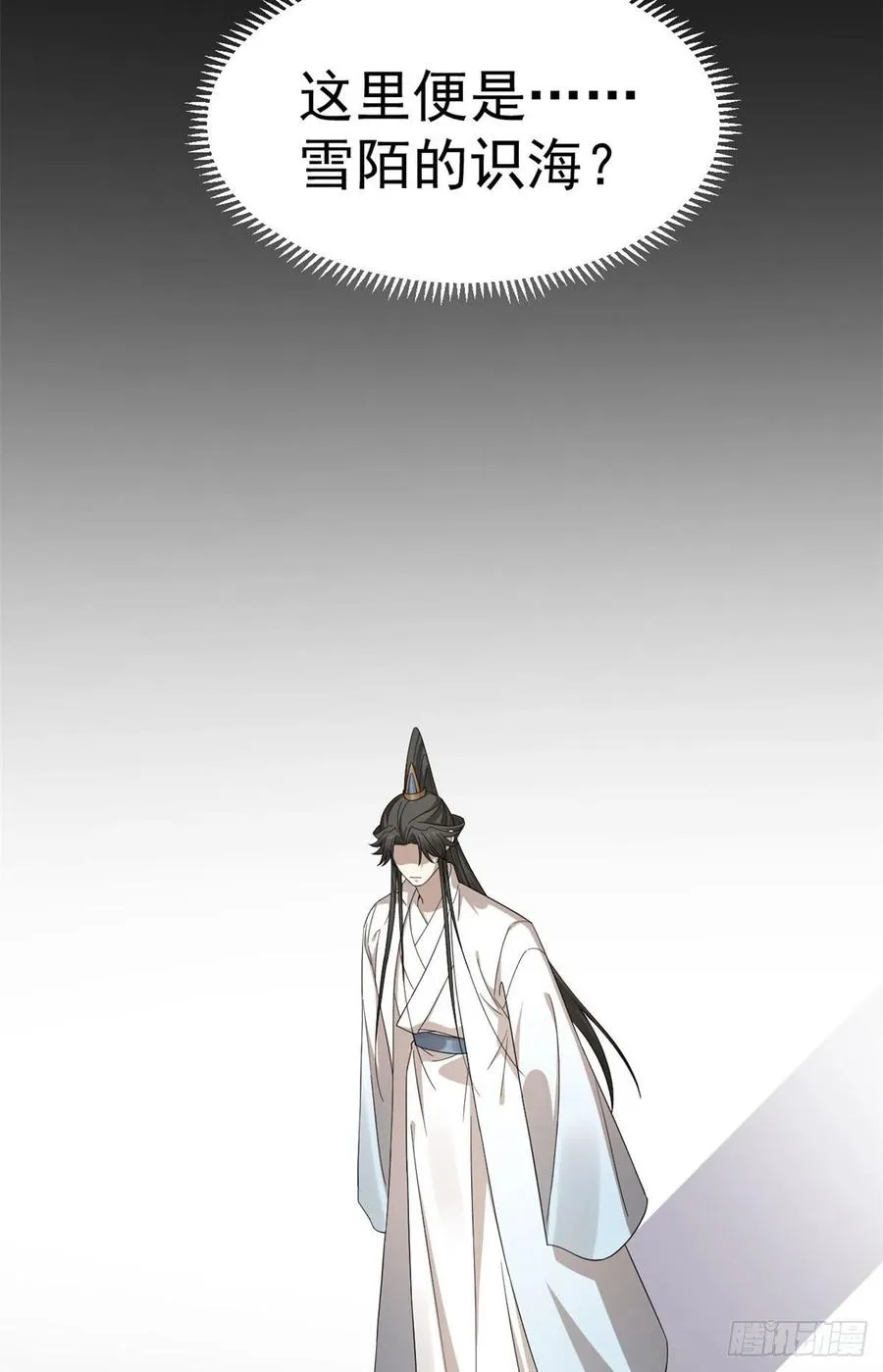 317 第40页