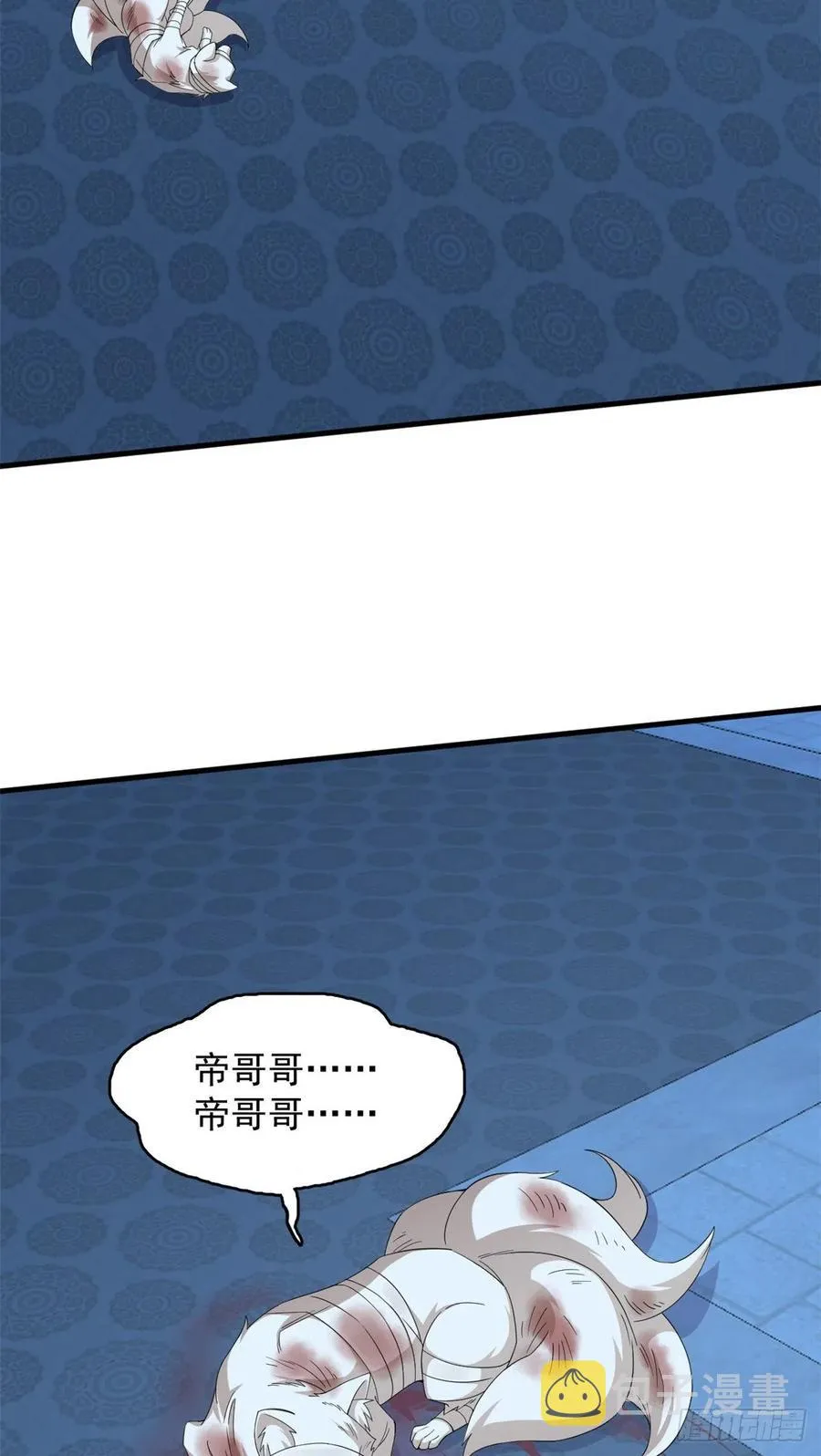316 第4页