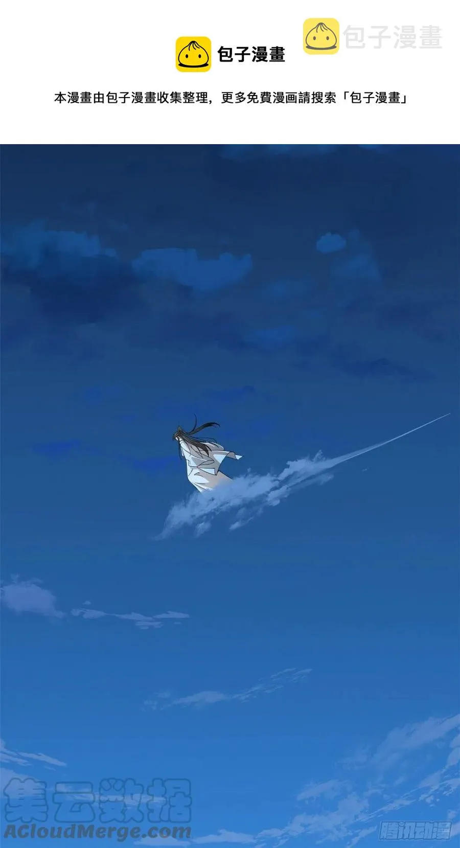 316 第13页
