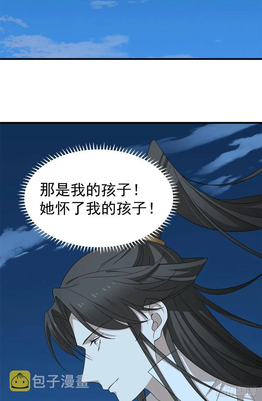316 第14页