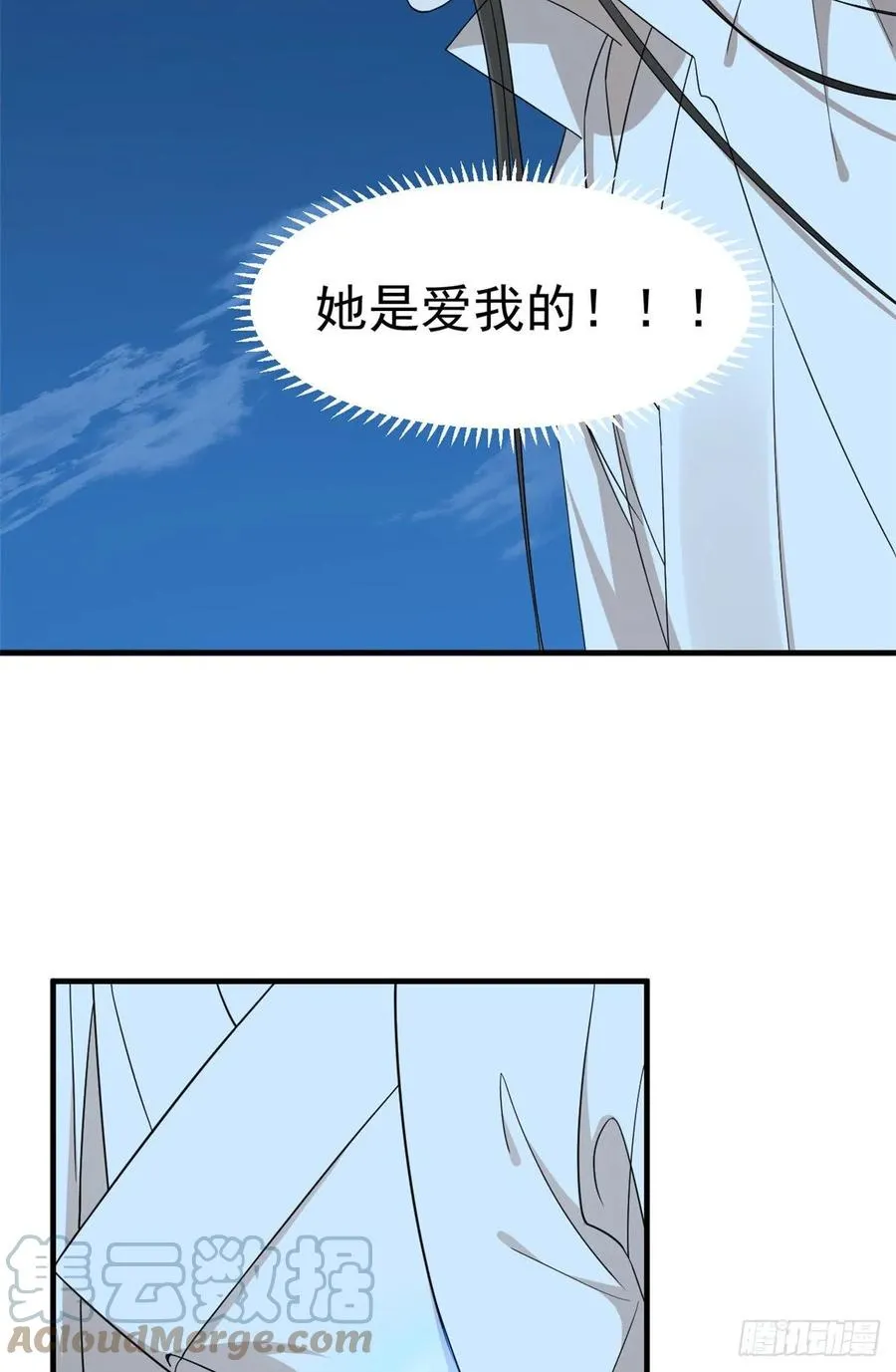 316 第15页