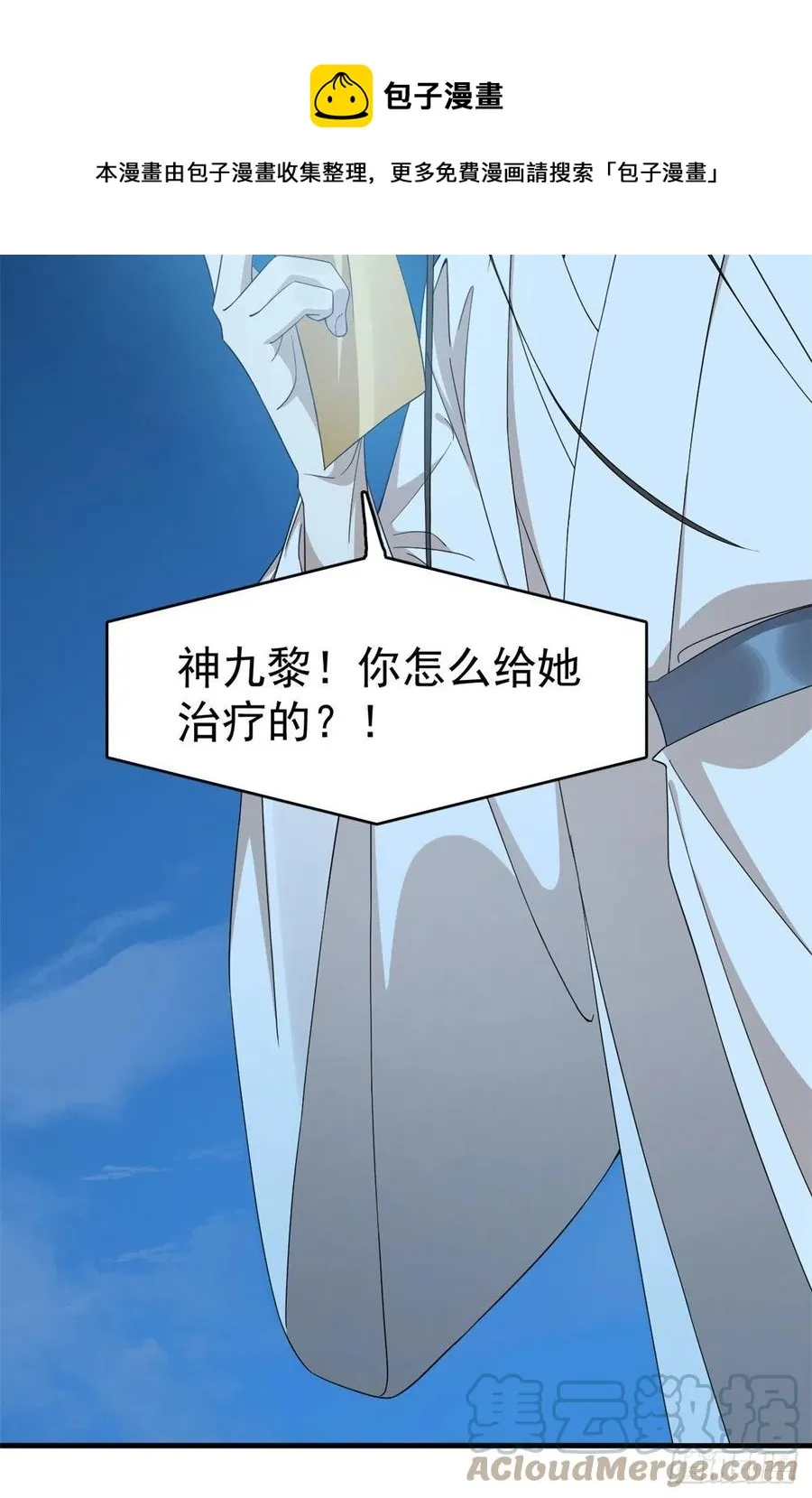 316 第17页