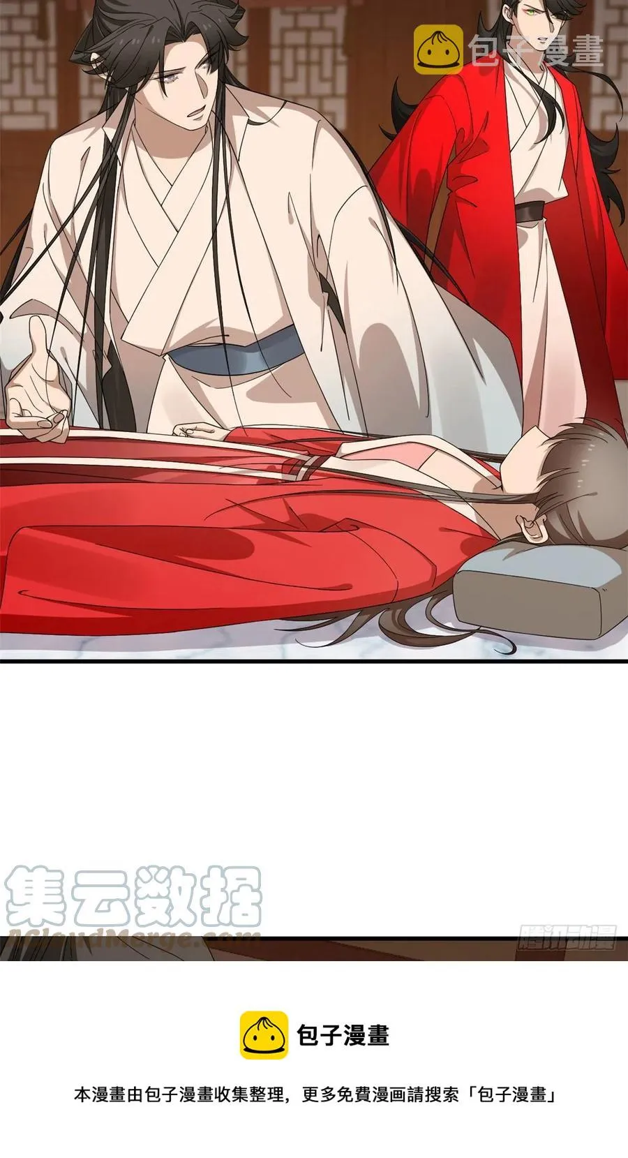 316 第21页