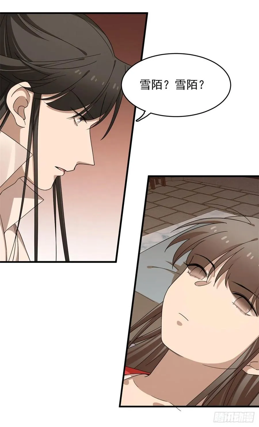 316 第24页