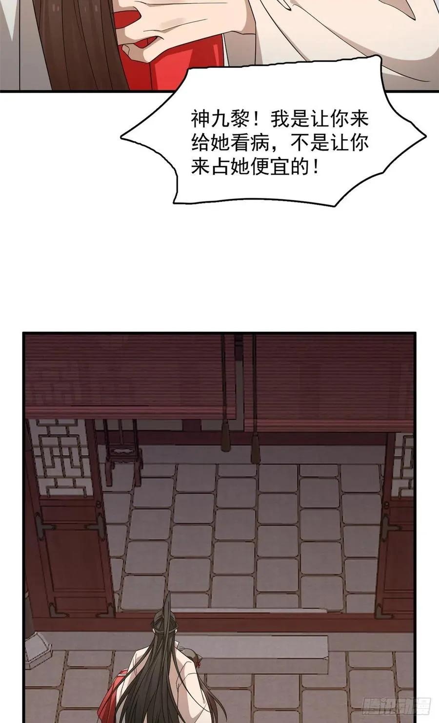316 第26页