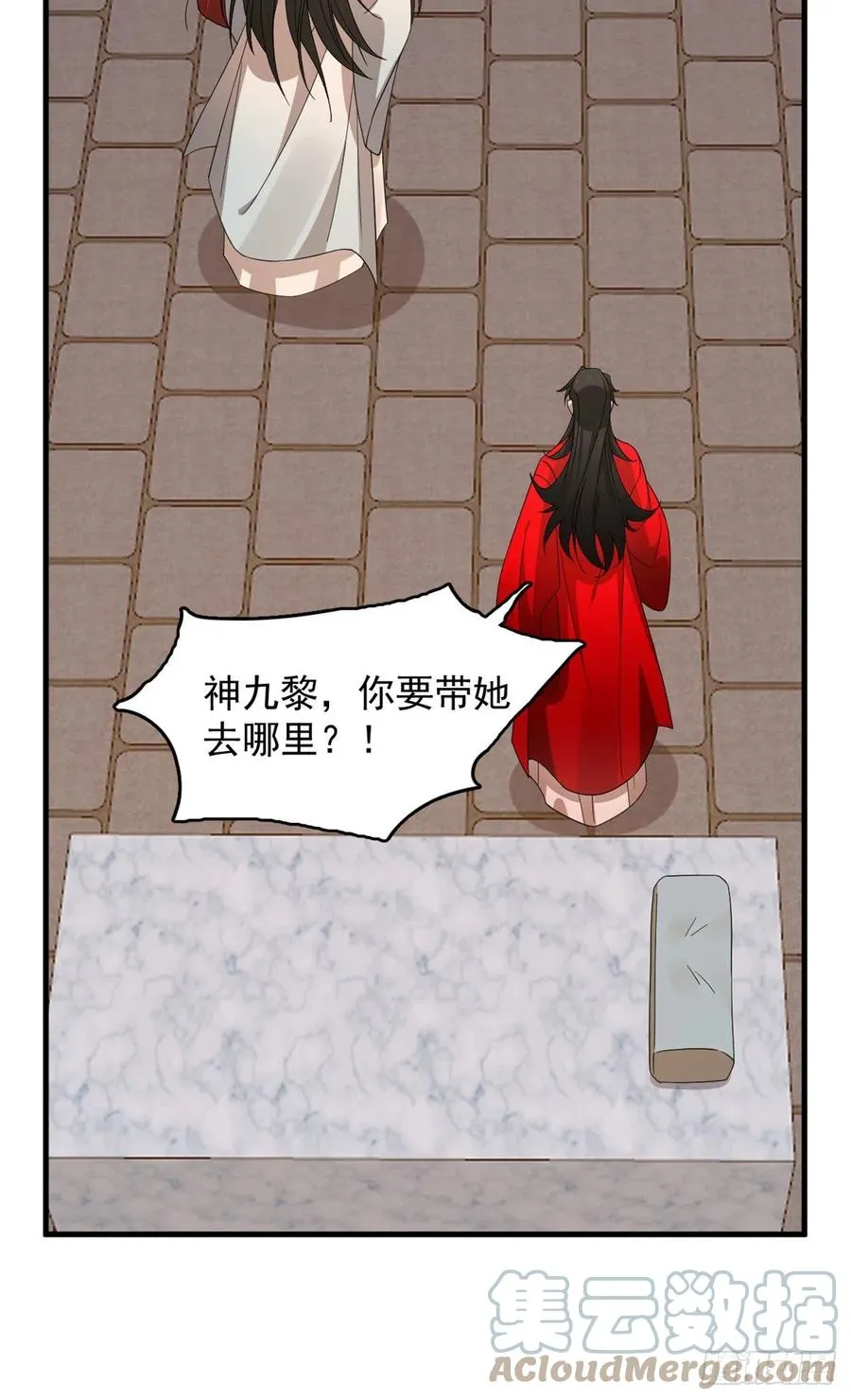 316 第27页