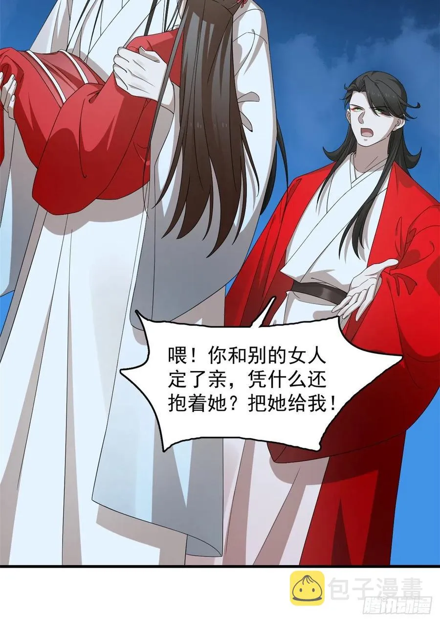 316 第32页