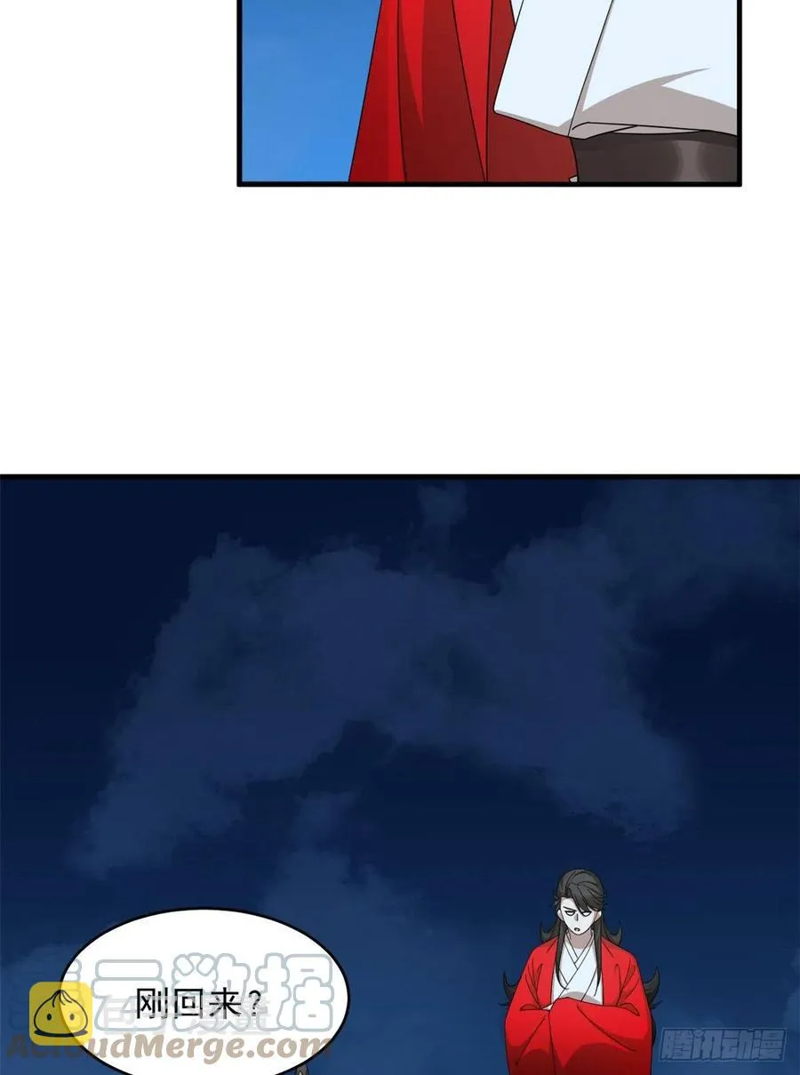 316 第35页